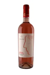 Vino Marì Rosato IGP Salento Biologico - Masseria Mita